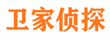 栾川外遇调查取证